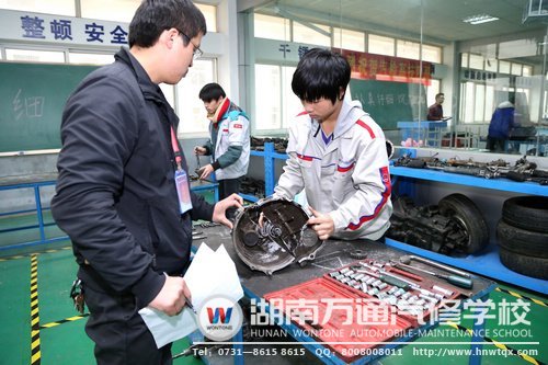 湖南萬通培養(yǎng)新時代汽車醫(yī)生