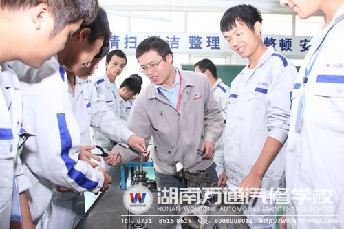 湖南萬通讓零基礎的學生也能學有所成