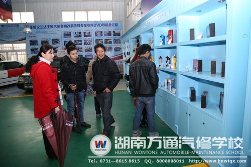 學子參觀汽車美容中心