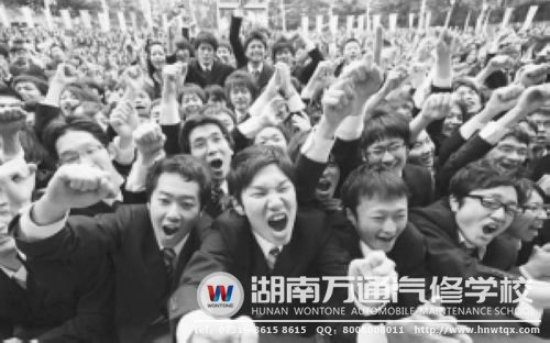 大學(xué)生就業(yè)難于上青天