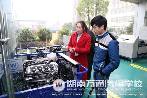 湖南萬通引進的先進設(shè)備讓學(xué)生對學(xué)好汽修更有信心了