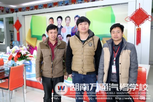 走進湖南萬通，美好未來馬上擁有！