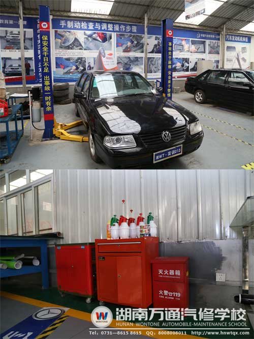 教學(xué)規(guī)范操作，注重教學(xué)場(chǎng)地安全