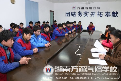 國合快車欣賞萬通學子，未經(jīng)過面試就將他們錄用為定向班學生