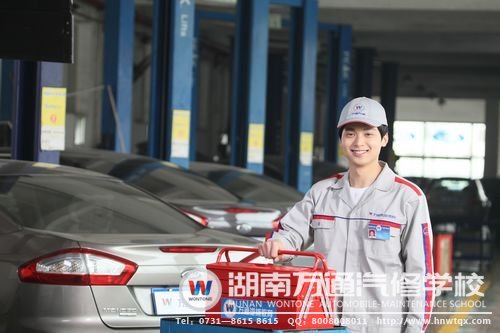 回爐學(xué)汽修！未來更高薪