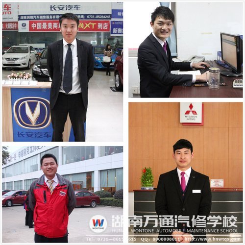 湖南萬(wàn)通畢業(yè)生在學(xué)校的安排下有了心儀的工作