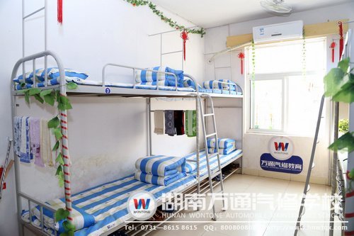 開班典禮舉行之前的&ldquo;新生宿舍之行&rdquo;