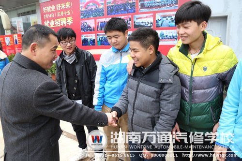 潘助理勉勵學(xué)子們&ldquo;工作了就要好好加油&rdquo;！