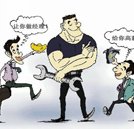 為什么他們都選擇了學(xué)汽修：人才缺口大 高薪就業(yè)不是夢