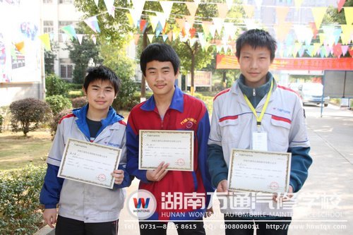 結(jié)課考試合格的學(xué)子才能拿到相應(yīng)的課程認(rèn)證書