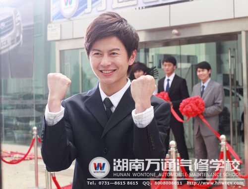 轉(zhuǎn)換學(xué)汽修，最理想的選擇！