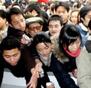 大學(xué)生“薪情”很受傷  學(xué)汽修順利就業(yè)拿高薪