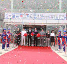 2014年學(xué)什么技術(shù)好賺錢？