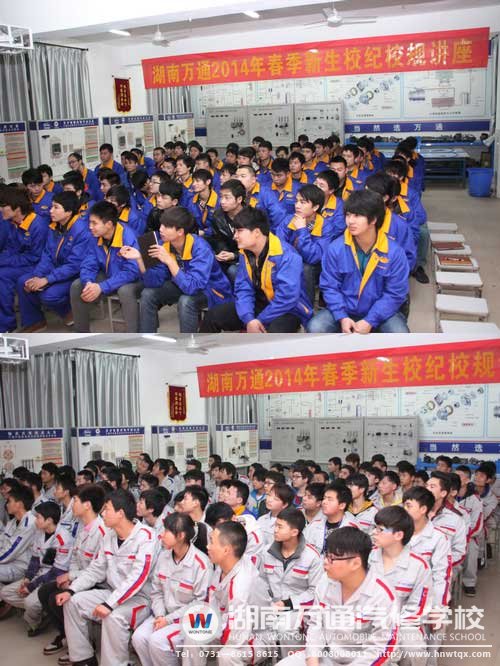 新生學(xué)子認(rèn)真聽講