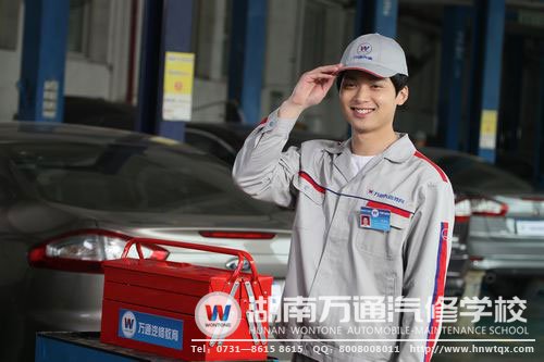 學汽修，未來看我的！