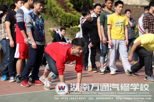 整裝待發(fā)！