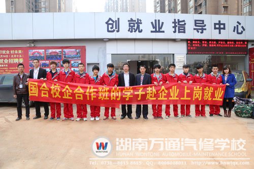 更輝煌的未來(lái)在等著學(xué)子們