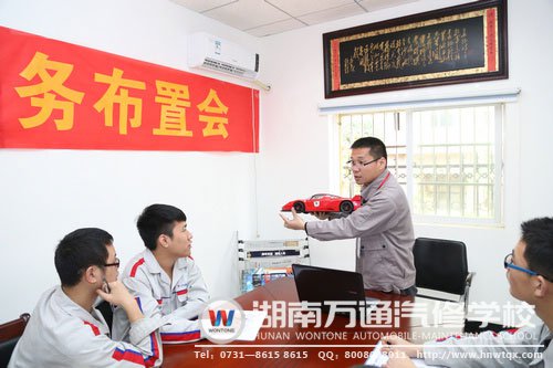 發(fā)揮智慧的火花，共同探討改裝事宜