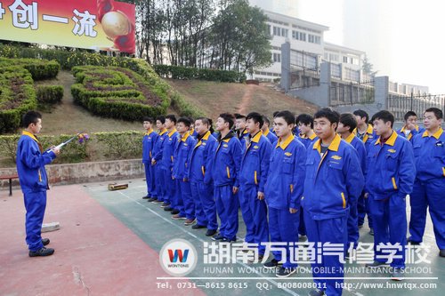 三教三訓(xùn)中的晨訓(xùn)讓學(xué)子們收獲健康身體，也提升了行為素養(yǎng)