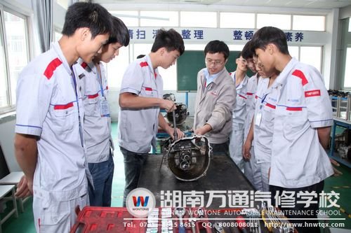 湖南萬通創(chuàng)新教學(xué)模式，讓學(xué)汽修不再是難題