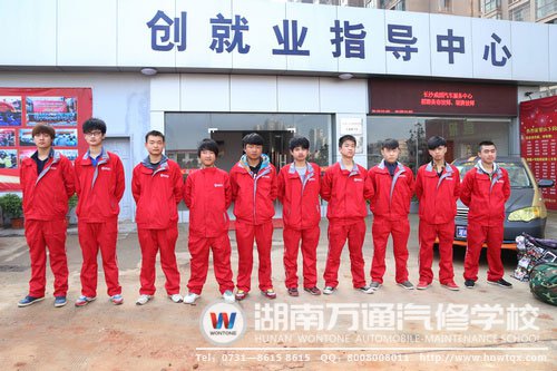 湖南萬通學(xué)子就業(yè)so-easy
