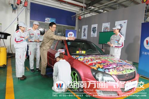 高中生學(xué)汽修，就業(yè)更有把握