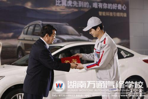 有技能有學(xué)歷，還怕沒好工作么？