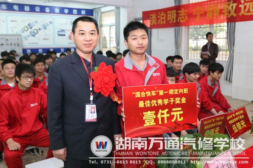 湖南萬(wàn)通中專班畢業(yè)學(xué)子深受企業(yè)青睞