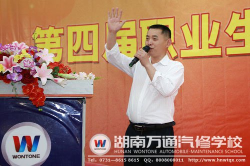 潘副校長對(duì)選手們寄予厚望