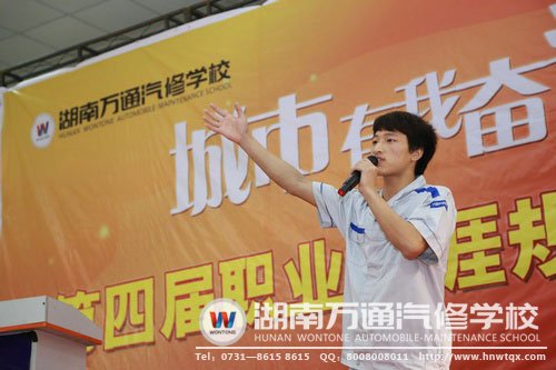 選手們演講充滿激情！