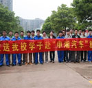 學(xué)汽修技術(shù) 鑄就不可替代的“鐵飯碗”