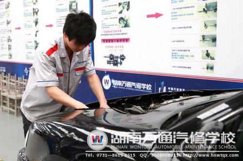 不斷努力實(shí)踐，為汽修高手的目標(biāo)而奮斗！
