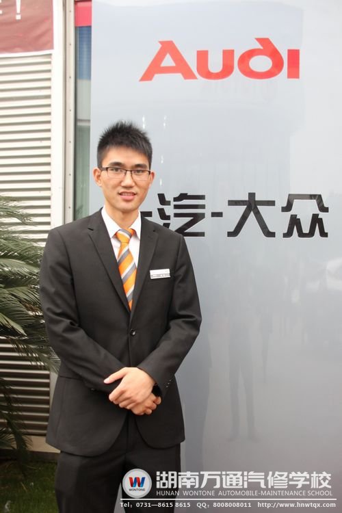 湖南萬通畢業(yè)學子周強，用汽修技術邁向成才路