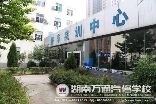 整車實(shí)訓(xùn)中心外景