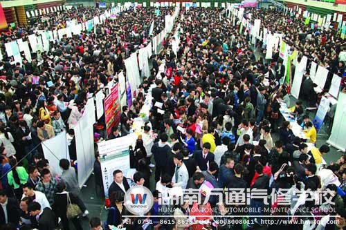 就業(yè)潮來(lái)襲，找工作的你緊張了嗎？