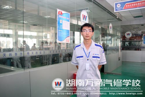 萬通學(xué)子張升超