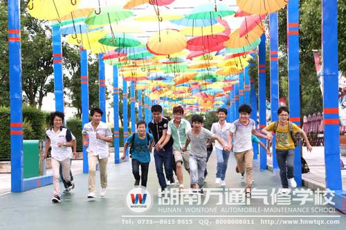 方特歡樂世界，我們來啦！