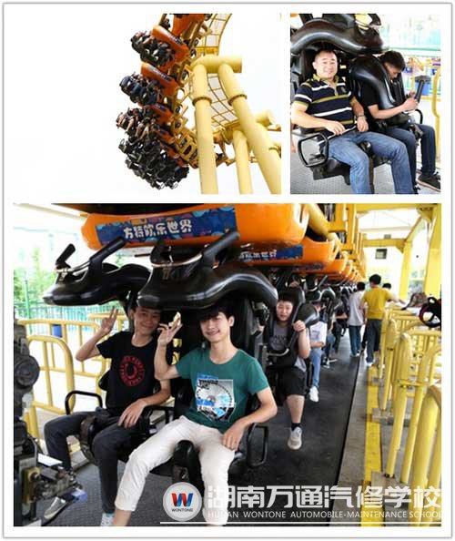 刺激的空中飛舞，你準(zhǔn)備好了嗎？