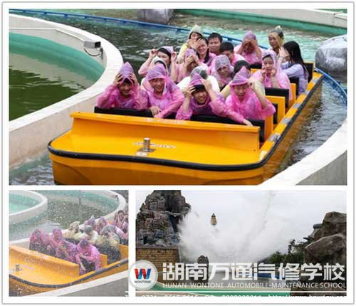 逃離恐龍島，玩嗨啦！