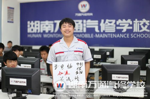 鄧創(chuàng)-16歲-湖南益陽人