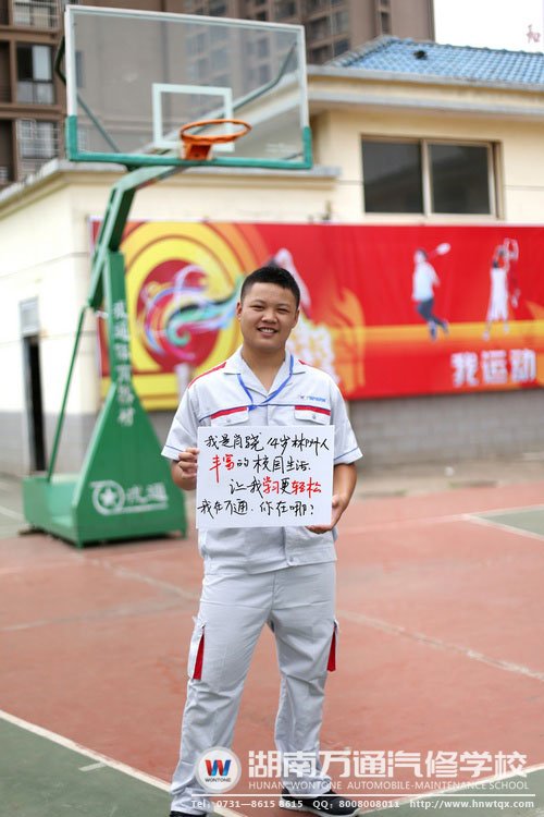 肖驍-14歲-湖南郴州人