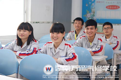 我們都在湖南萬(wàn)通學(xué)汽修專業(yè)，你還在迷茫嗎？
