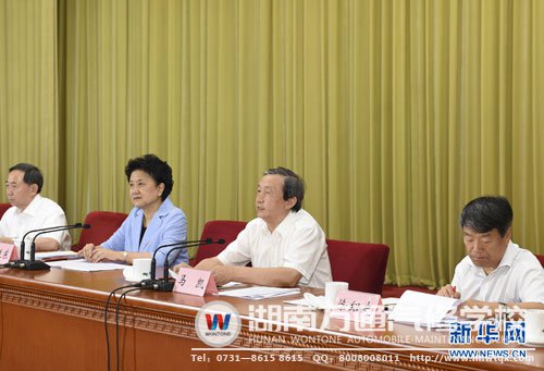全國職業(yè)教育工作會議在北京召開。中共中央政治局委員、國務(wù)院副總理劉延東，中共中央政治局委員、國務(wù)院副總理馬凱出席會議并講話