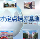 中國汽車后期綜合服務(wù)市場前景淺析