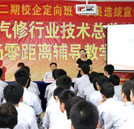 就業(yè)陷井何其多，湖南萬通學(xué)子不懼怕