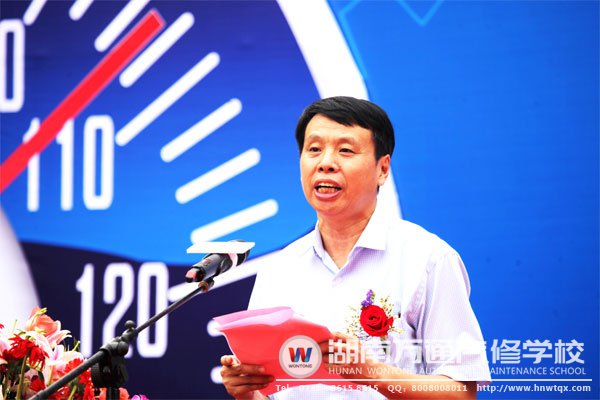 總裁判長(zhǎng)朱軍介紹大賽概況