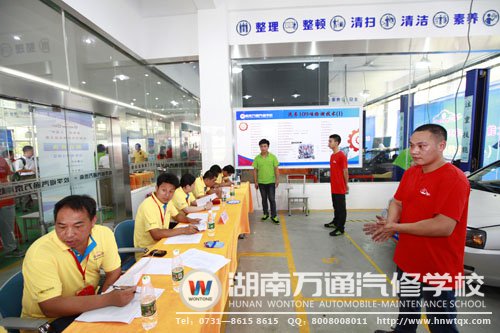 比賽就要開始，有點(diǎn)緊張但信心十足