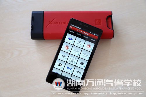 緊跟科技時代步劃，引進先進元征檢測設(shè)備