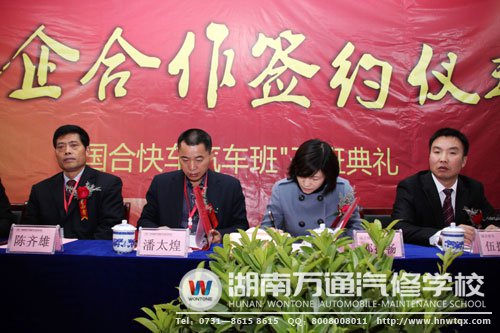 校企長(zhǎng)期合作，保障學(xué)生就業(yè)問題