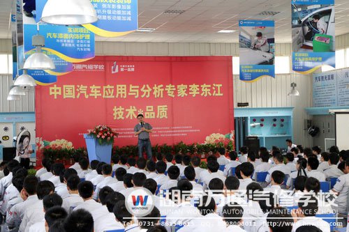 講座現(xiàn)場，精彩不停